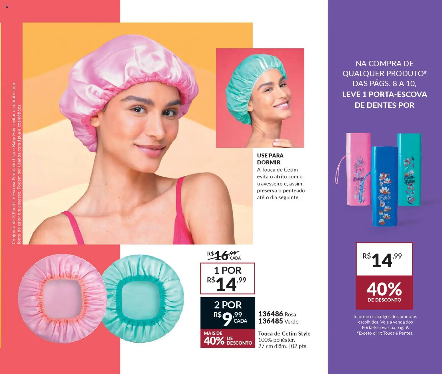 Avon Folheto - válido de 19.12.2025 | Página: 11 | Produtos: Touca, Escova, Travesseiro