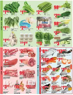 Preview of Btrust Supermarket weekly flyer - Montreal from shop Btrust Supermarket valid from 17.04.2026 | Page: 3