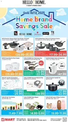 Preview of Hmart weekly ads valid from 17.10.2025 | Page: 1