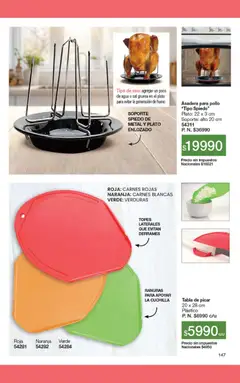 Vista previa Gigot - CAMPAÑA 01 válido desde el 01.01.2026 | Página: 153 | Productos: Asadera, Pollo, Sal, Agua