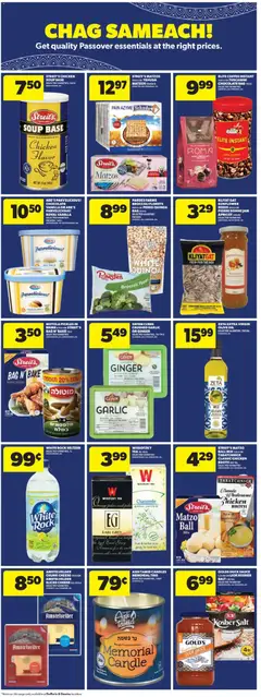 Preview of Real Canadian Superstore weekly flyer / circulaire from shop Real Canadian Superstore valid from 02.04.2026 | Page: 24