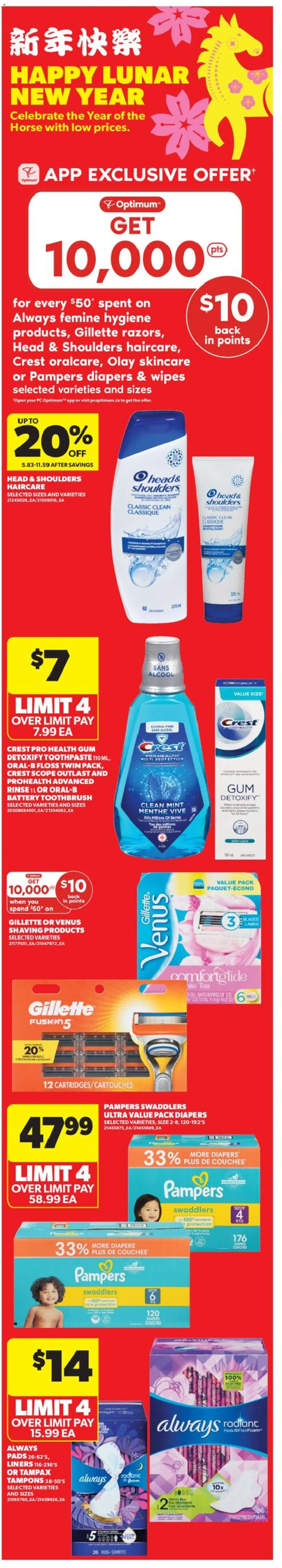 Real Canadian Superstore flyer valid from 12.02.2026 | Page: 4 | Products: Tea, PC, Conditioner, Toothpaste