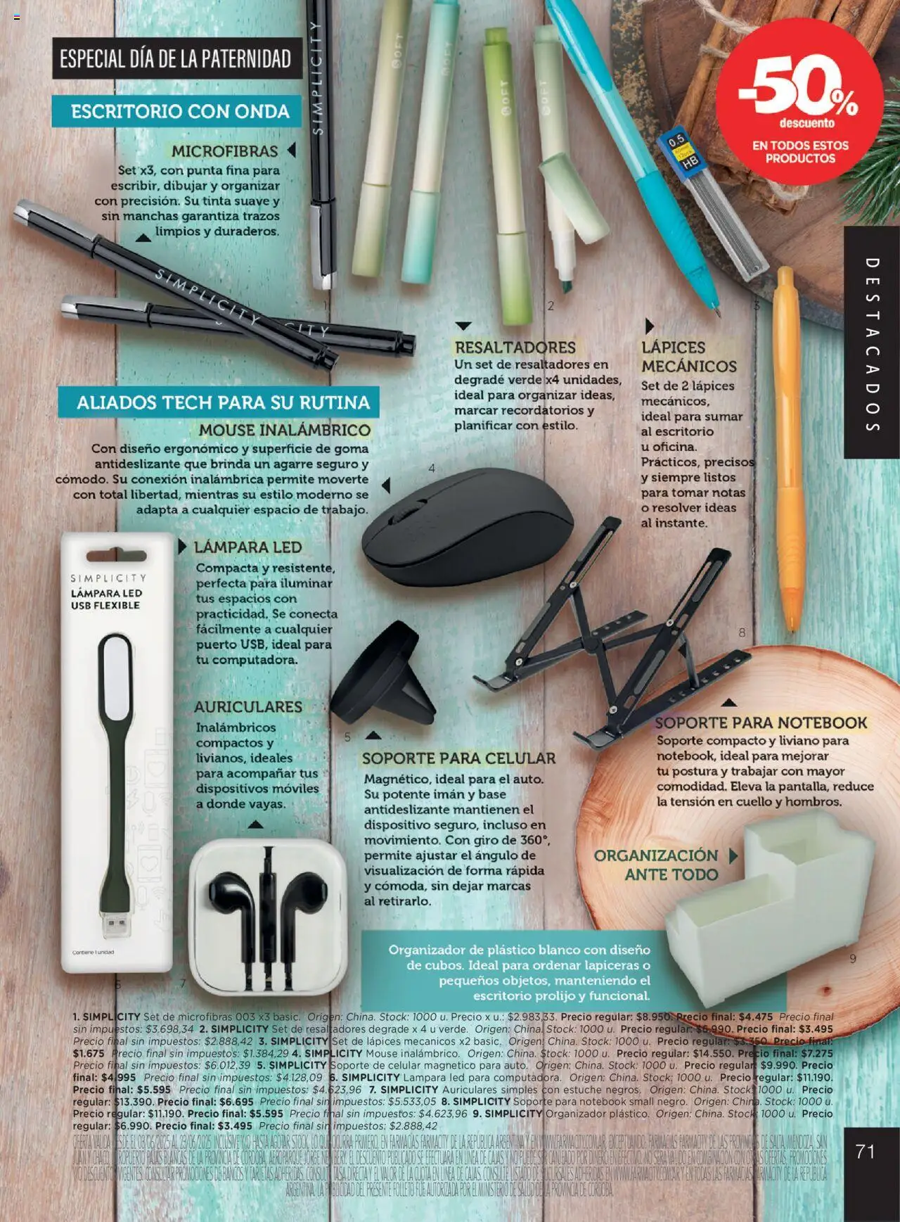 Farmacity catálogo │ válido desde el 03.06.2025 | Página: 71 | Productos: Organizador, Usb, Imán, Mouse