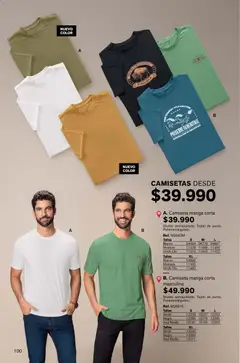 Leonisa - Catálogo -  Vista previa de la revista de la tienda Leonisa valido desde el 23.10.2025 | Página: 106 | Productos: Camiseta, Mostaza