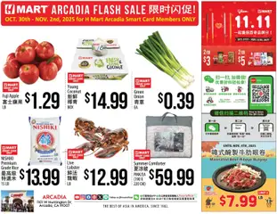 Preview of Hmart weekly ads valid from 05.11.2025