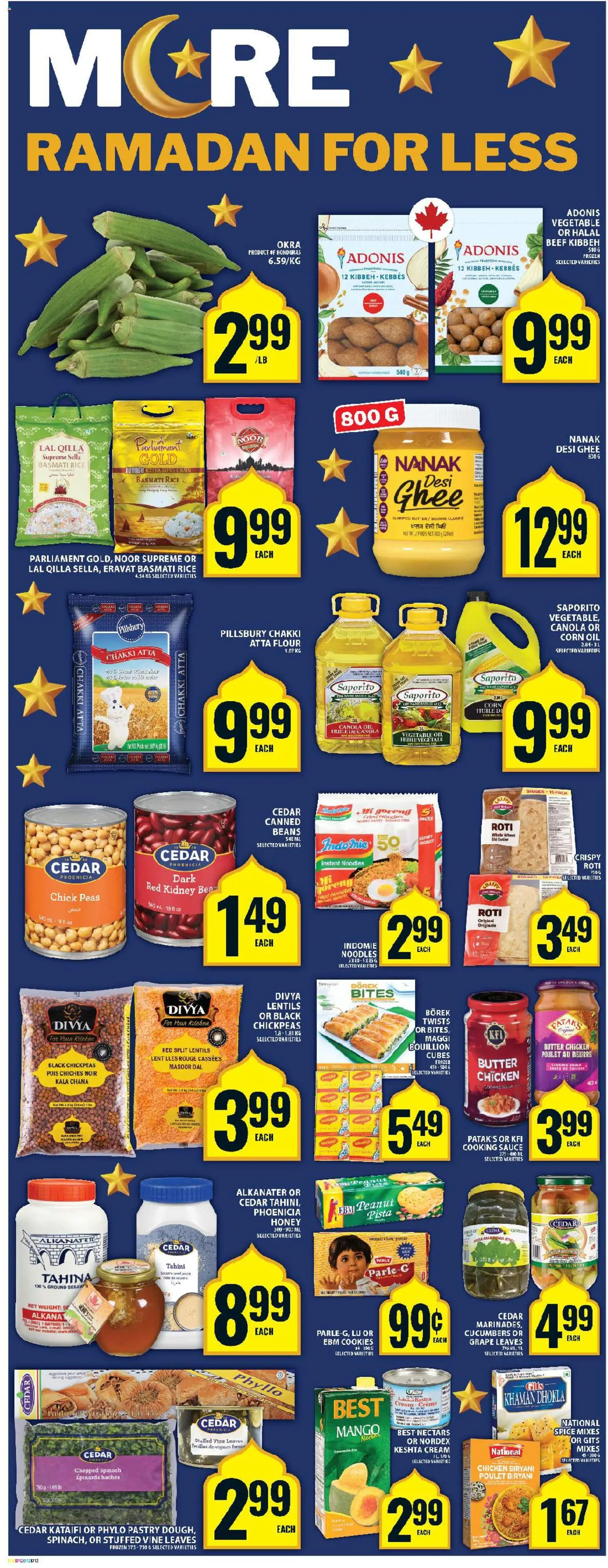 Food Basics flyer valid from 12.02.2026 | Page: 17 | Products: Rice, Beef, Cookies, Chicken
