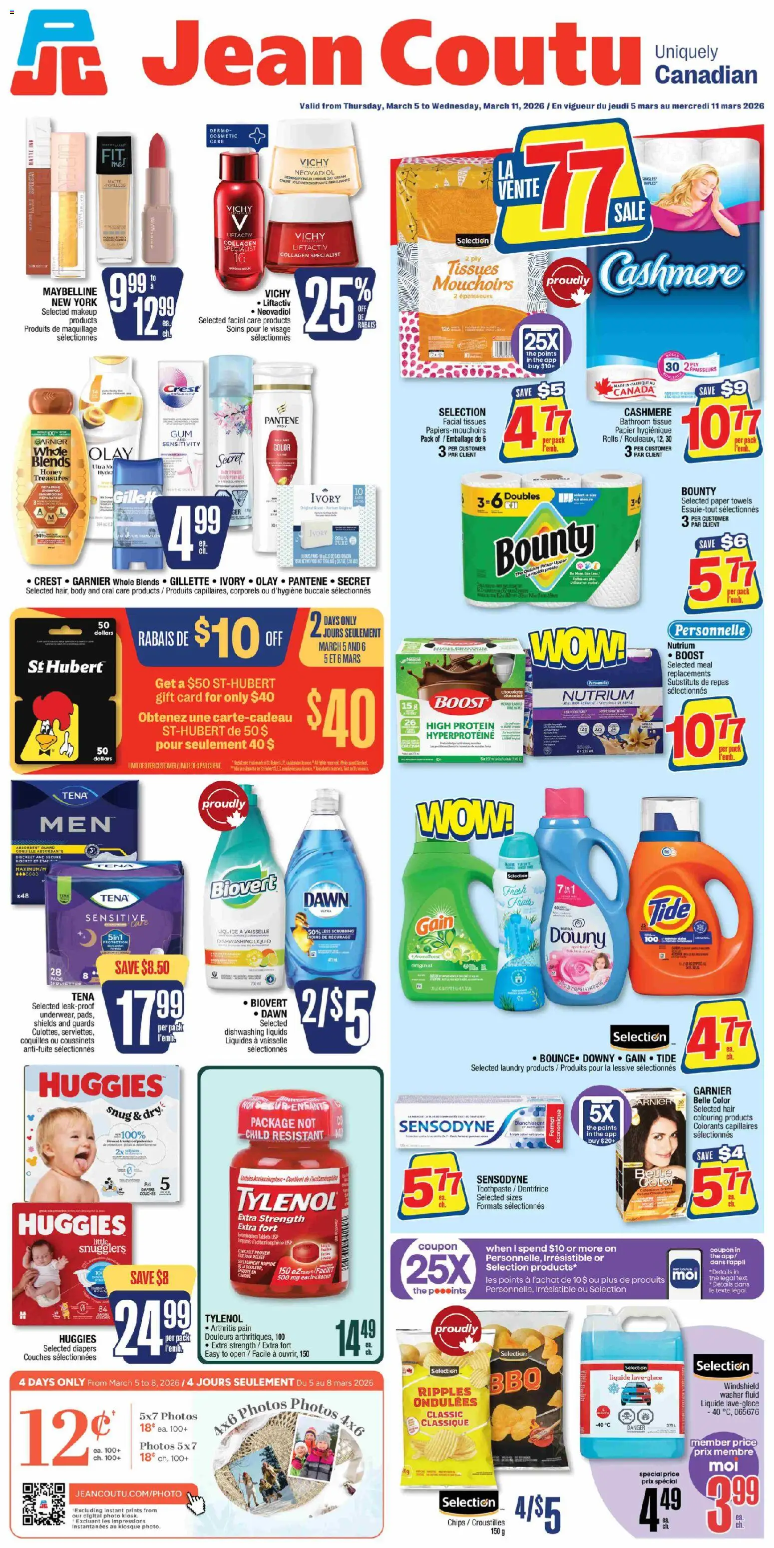 Jean Coutu flyer valid from 05.03.2026 | Page: 1 | Products: Chips, Cream, Case, Toothpaste