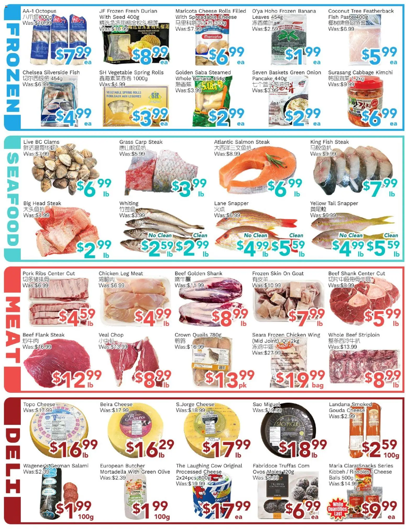 Ample Food Market flyer valid from 16.01.2026 | Page: 4