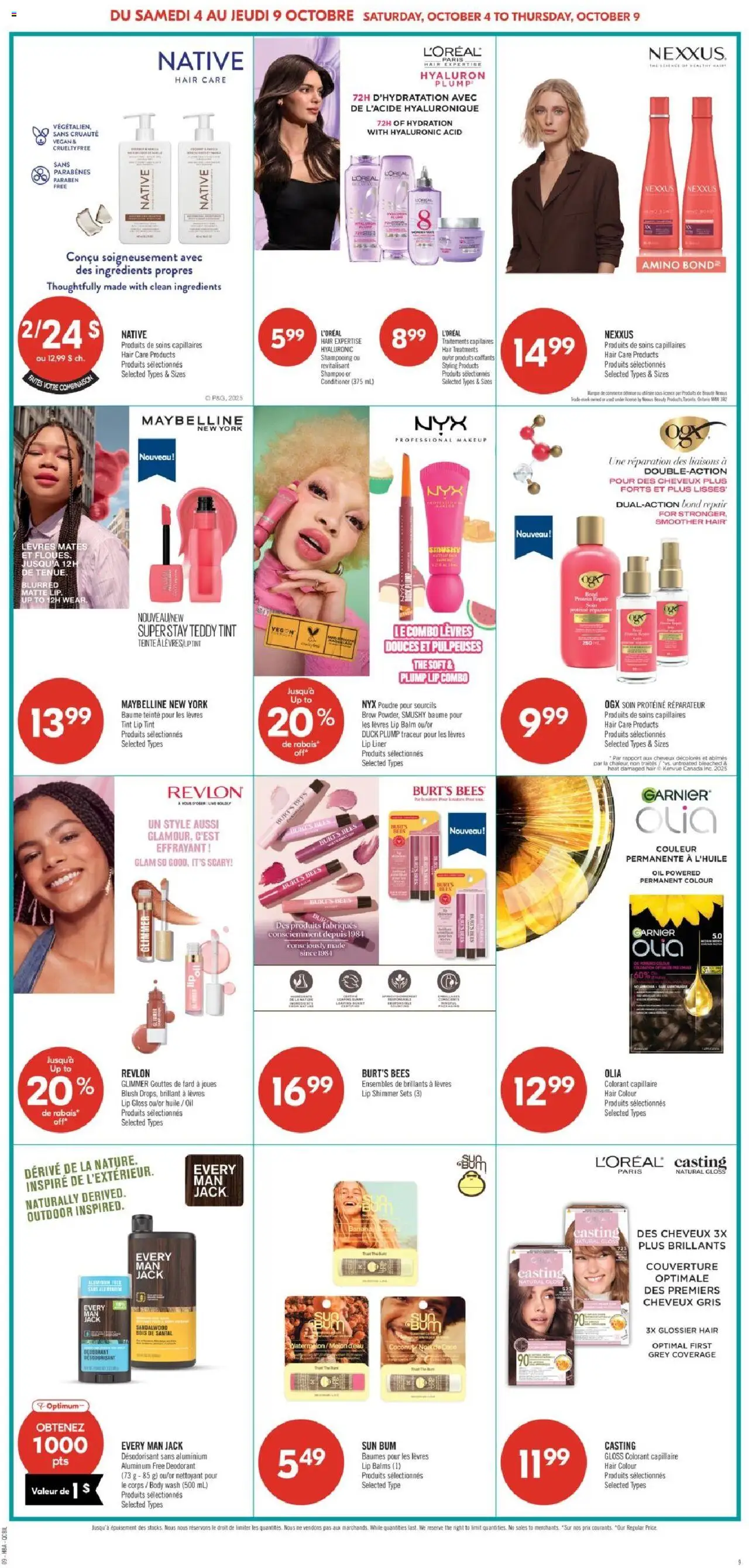 Pharmaprix flyer valid from 04.10.2025 | Page: 16 | Products: Lip gloss, Shampoo, Deodorant, Oil