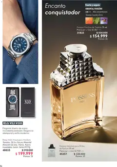 Oriflame - Catálogo 03 -  Vista previa de la revista de la tienda Oriflame valido desde el 14.02.2026 | Página: 94