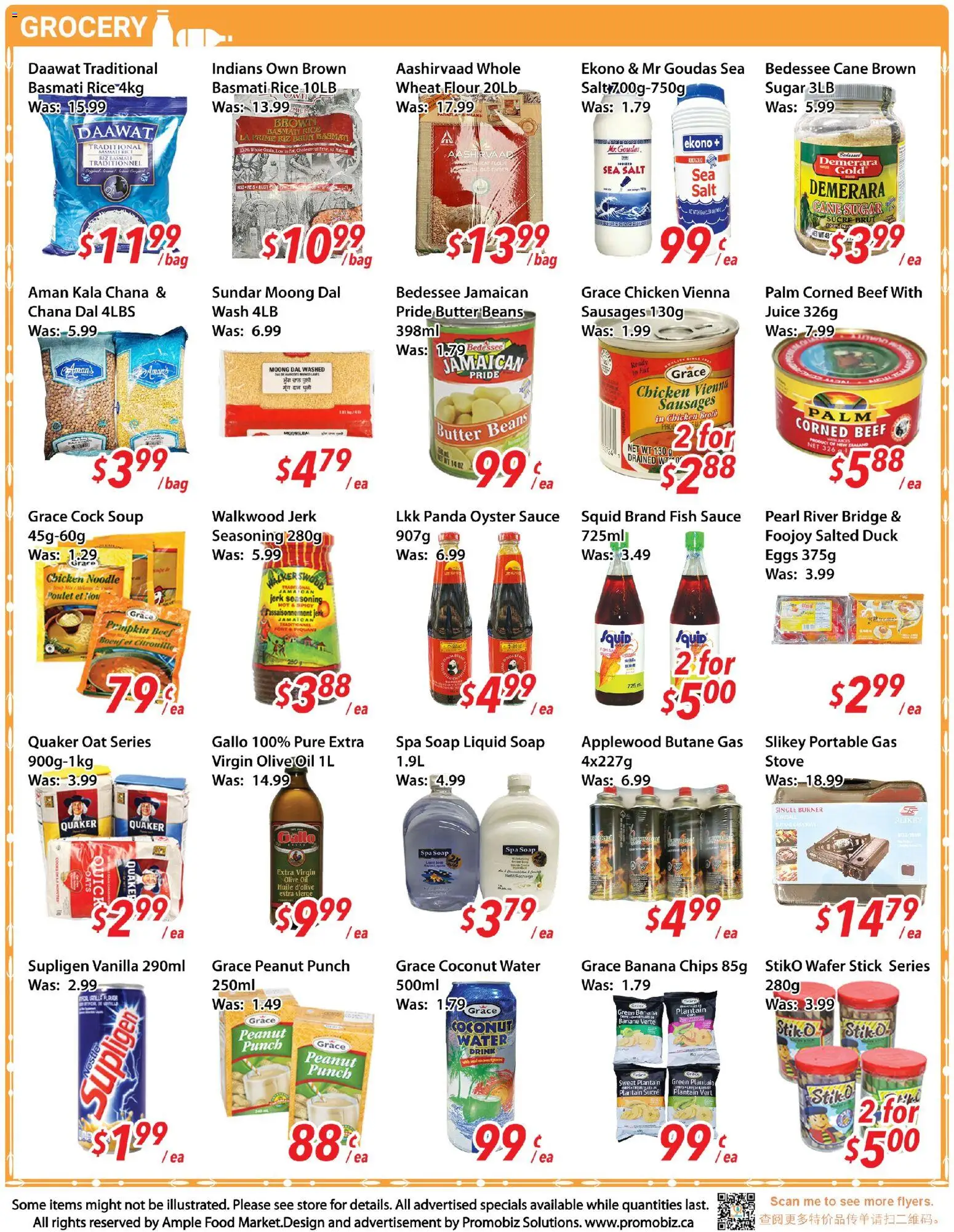 Ample Food Market flyer valid from 14.11.2025 | Page: 3 | Products: Rice, Chips, Butter, Oil
