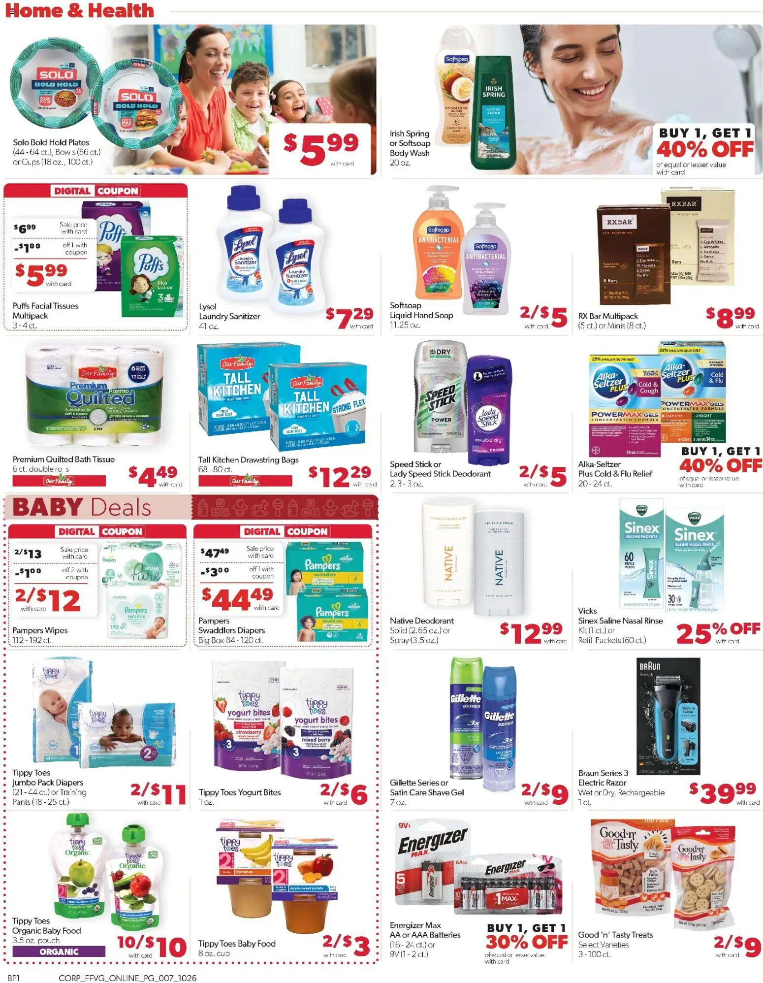 Family Fare Weekly Ad - MI - valid from 26.10.2025 | Page: 11 | Products: Bath, Yogurt, Bow, Baby food