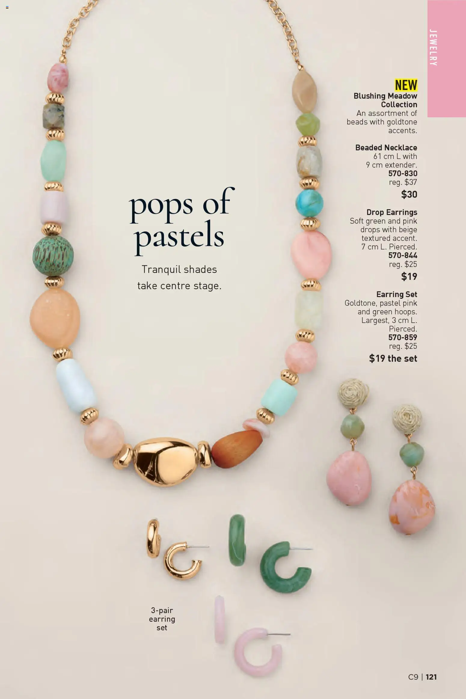 Avon flyer valid from 23.04.2026 | Page: 121