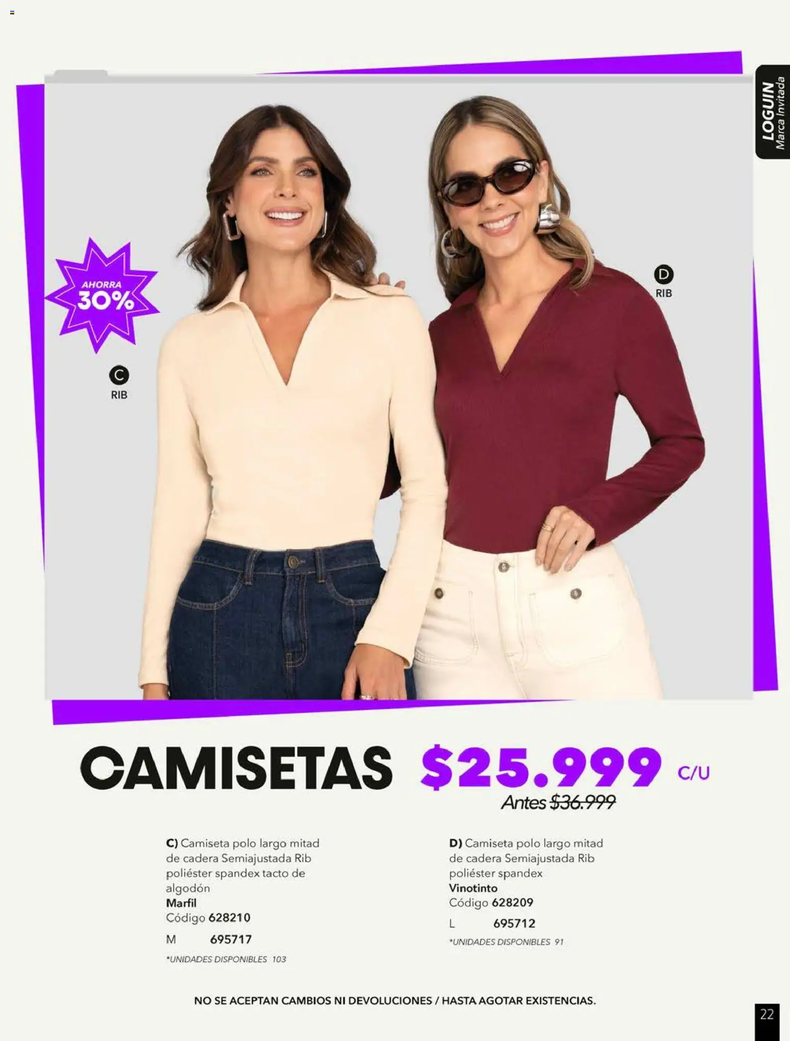 Pacifika revista - valida desde el 01.08.2026 | Página: 219 | Productos: Algodón, Camiseta