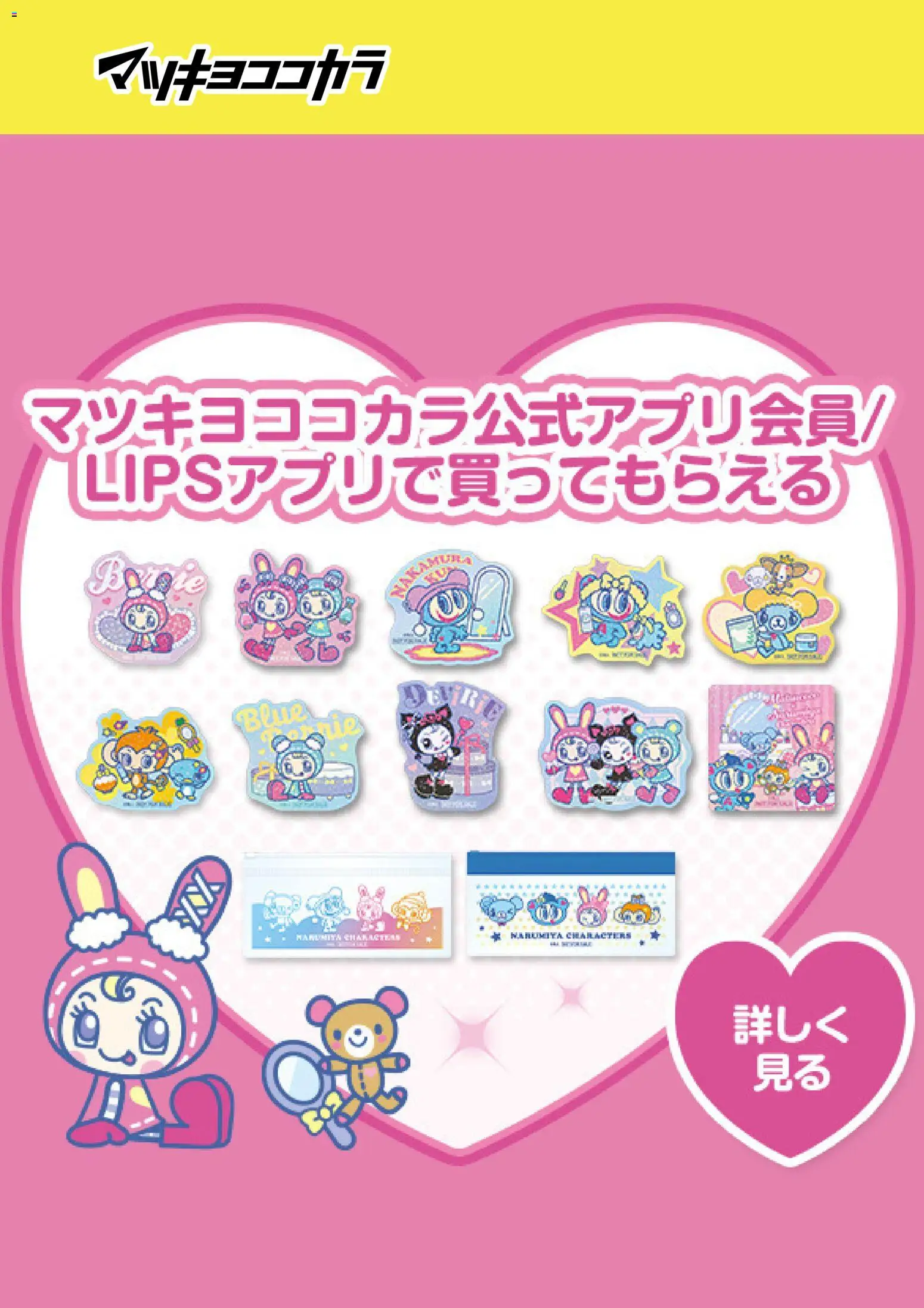 {H1} | ページ: 13