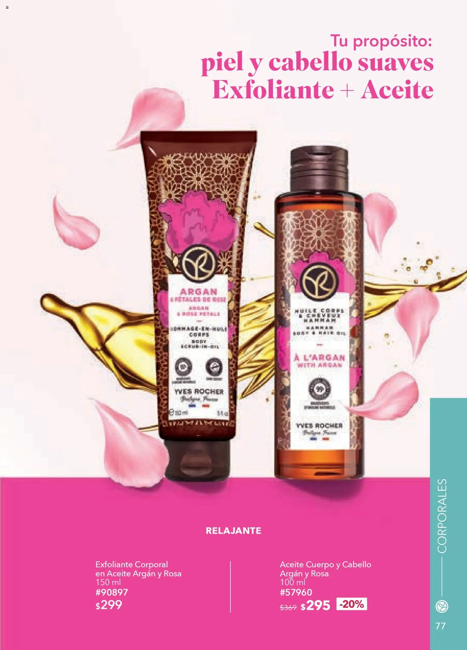 Nuevas ofertas de Yves Rocher válidas en toda la República Mexicana desde el 30.12.2025. ¡Encuentra las mejores ofertas en Yves Rocher campaña 1 2026! | Página: 79 | Productos: Exfoliante corporal, Aceite