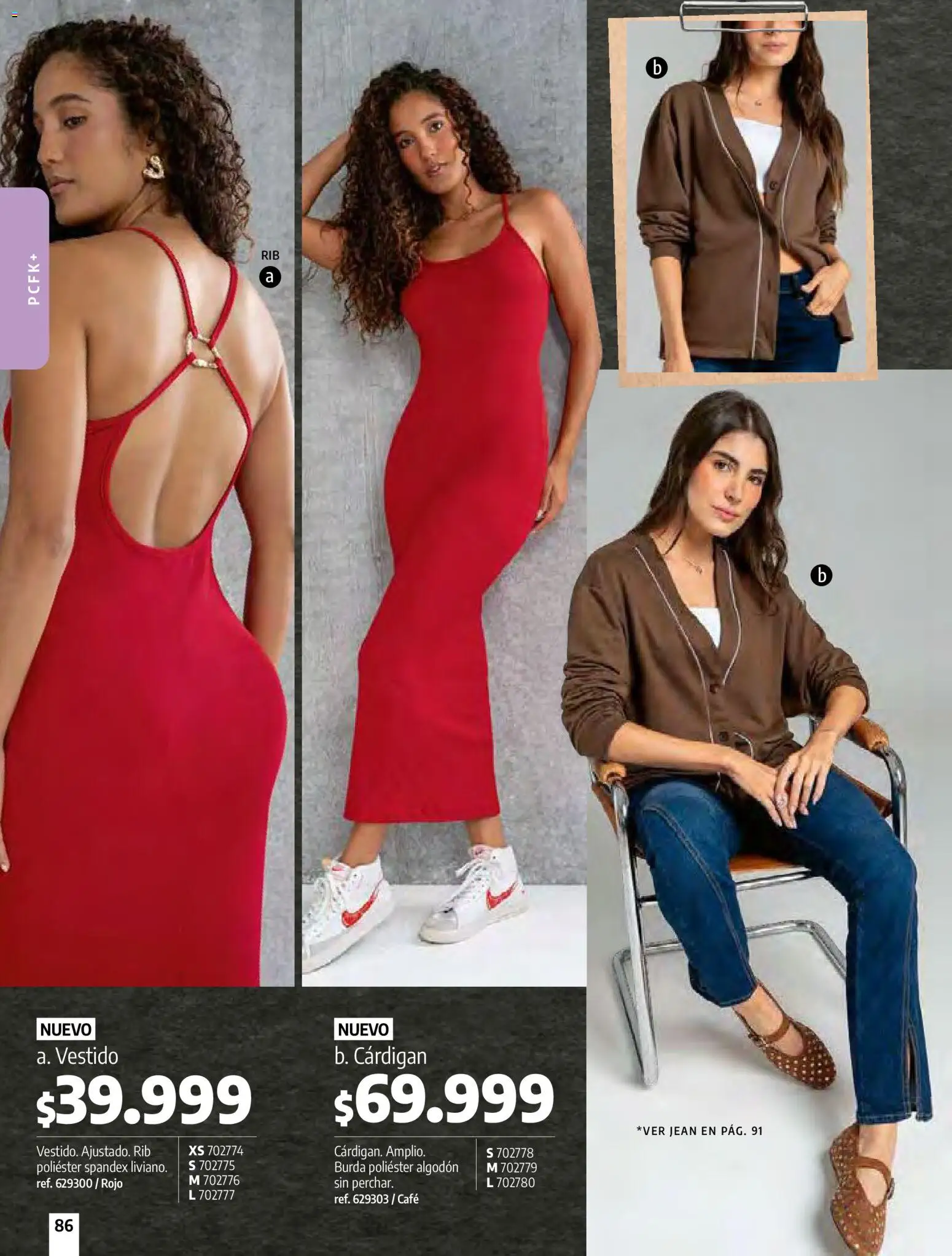 Pacifika - Campaña 03 / 2026 desde el 01/03/2026 > Promociones | Colombia