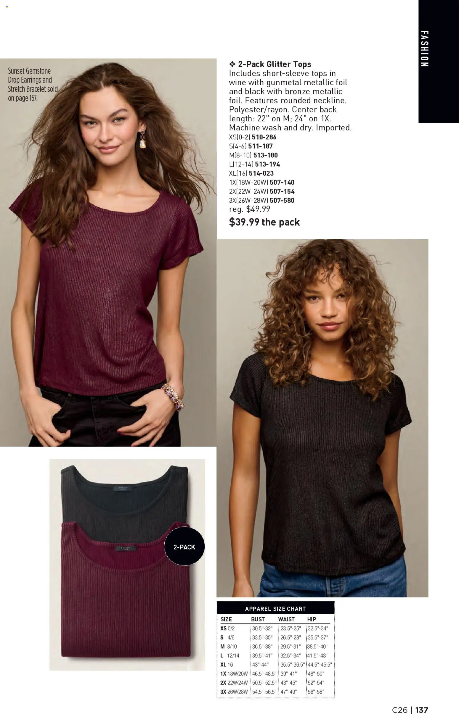 Avon Brochure - valid from 17.12.2025 | Page: 137 | Products: Wine