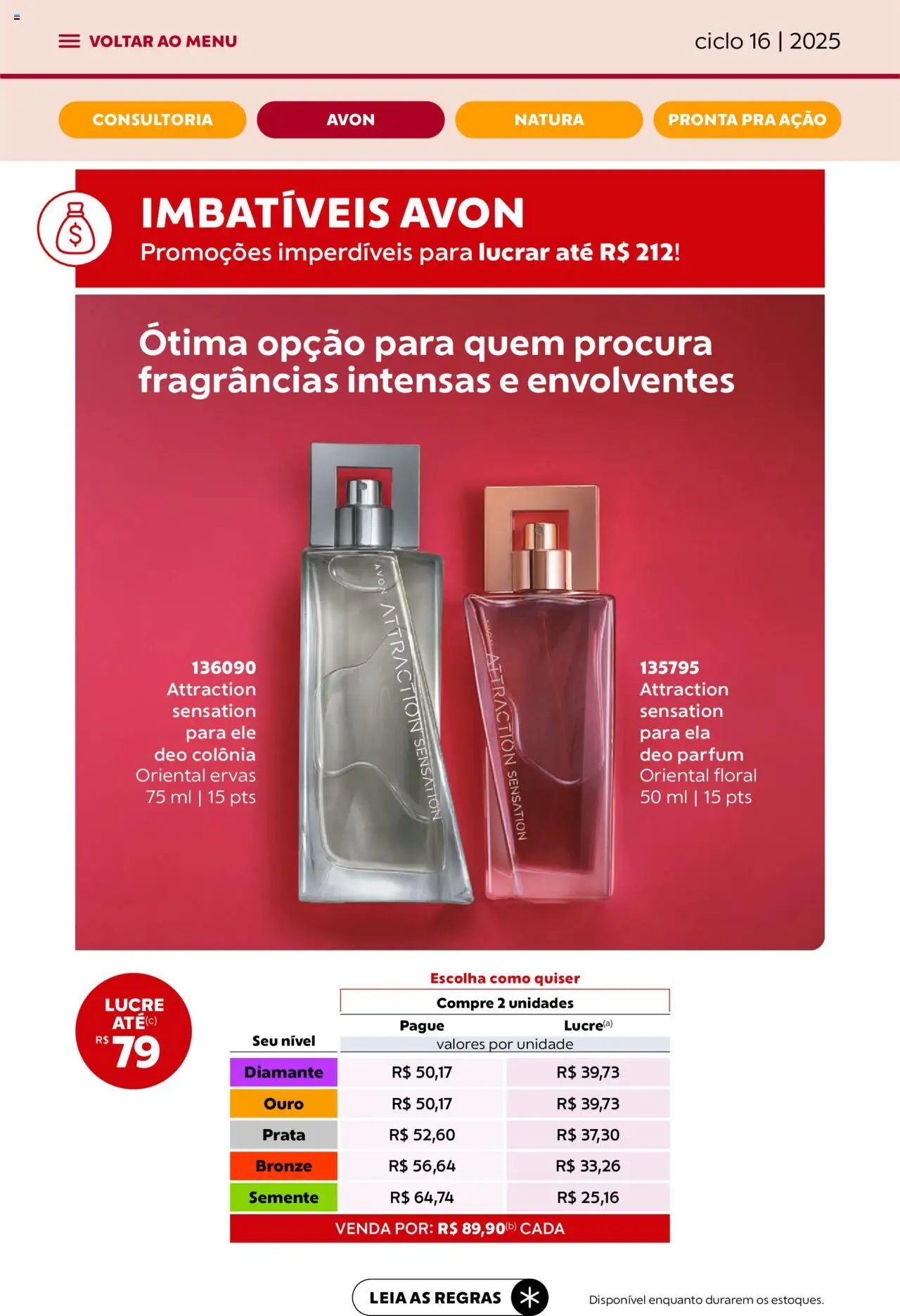 Avon Folheto - válido de 26.09.2025 | Página: 33