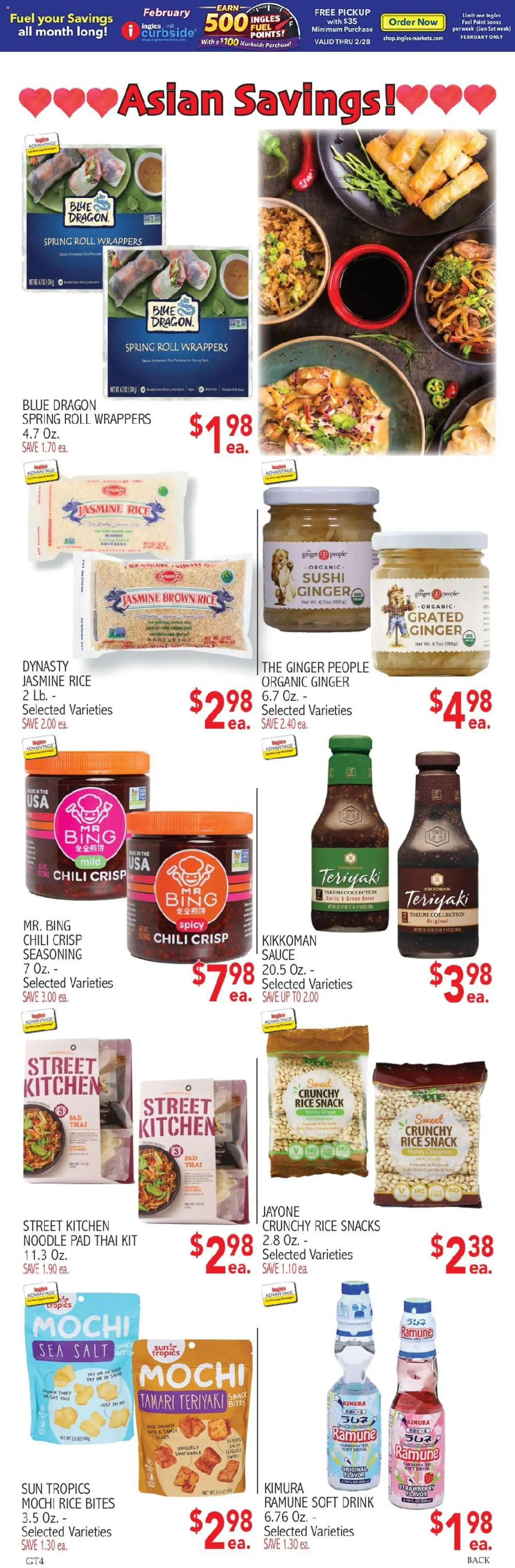 Ingles - Weekly flyer - valid from 11.02.2026 | Page: 8 | Products: Ginger, Rice, Sauce, Salt