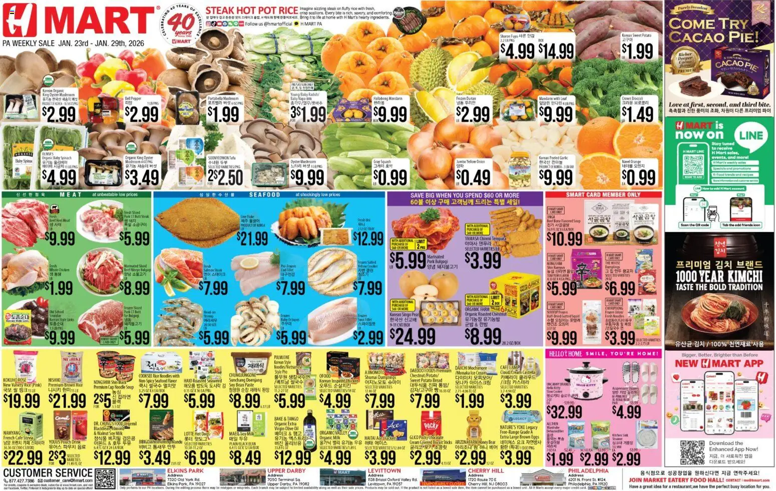 Hmart ENGLISH/KOREAN - Pennsylvania - valid from 23.01.2026 | Page: 1 | Products: Squash, Spinach, Chocolate, Seafood