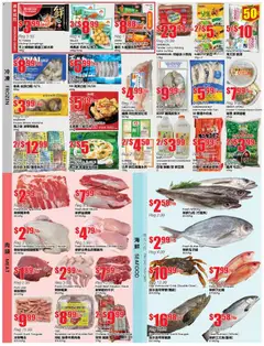 Preview of Btrust Supermarket flyer - Mississauga from shop Btrust Supermarket valid from 24.10.2025 | Page: 3 | Products: Beef, Milk, Butter, Chicken