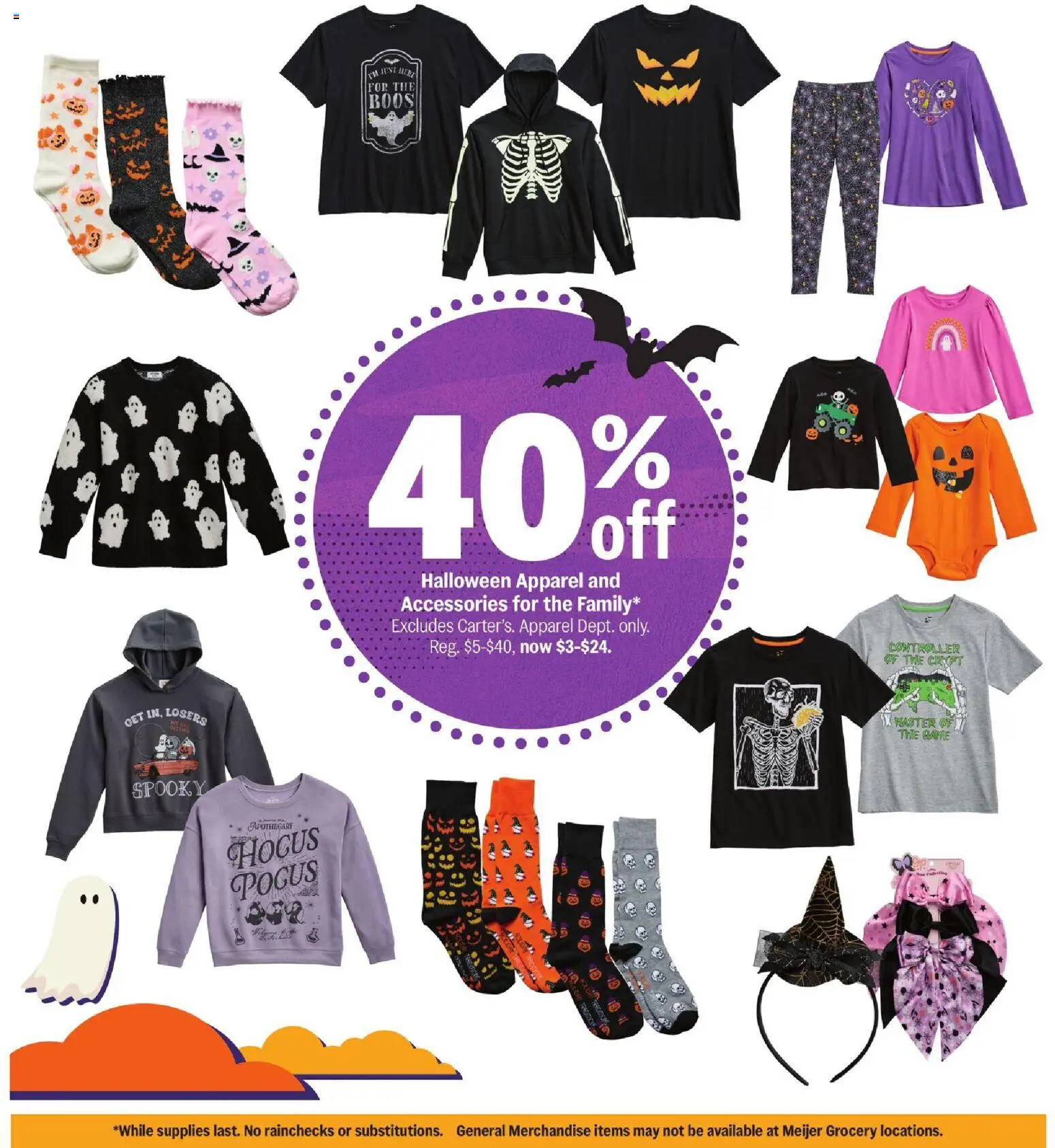 Meijer Halloween treats - valid from 22.10.2025 | Page: 8 | Products: Game