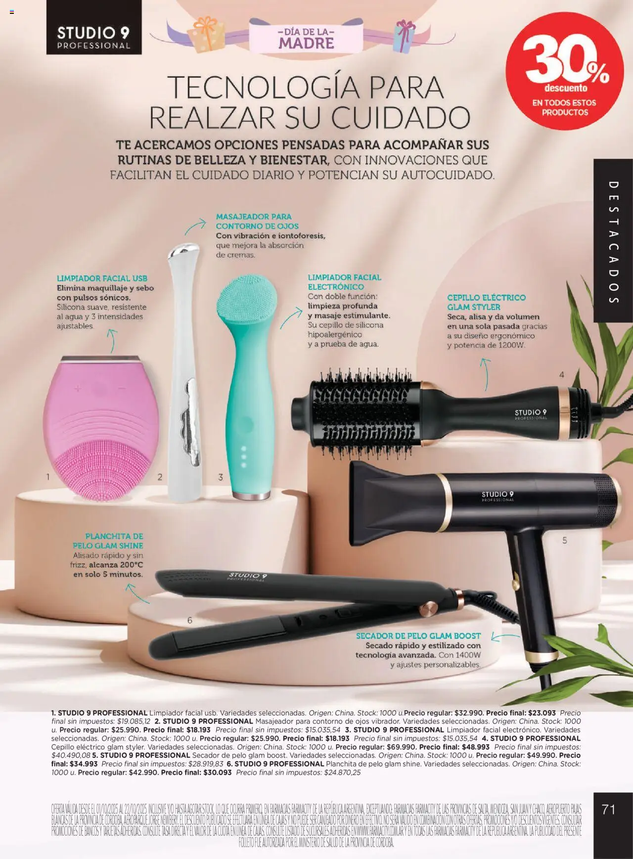 Farmacity catálogo │ válido desde el 01.10.2025 | Página: 71 | Productos: Contorno de ojos, Cepillo, Agua, Limpiador facial