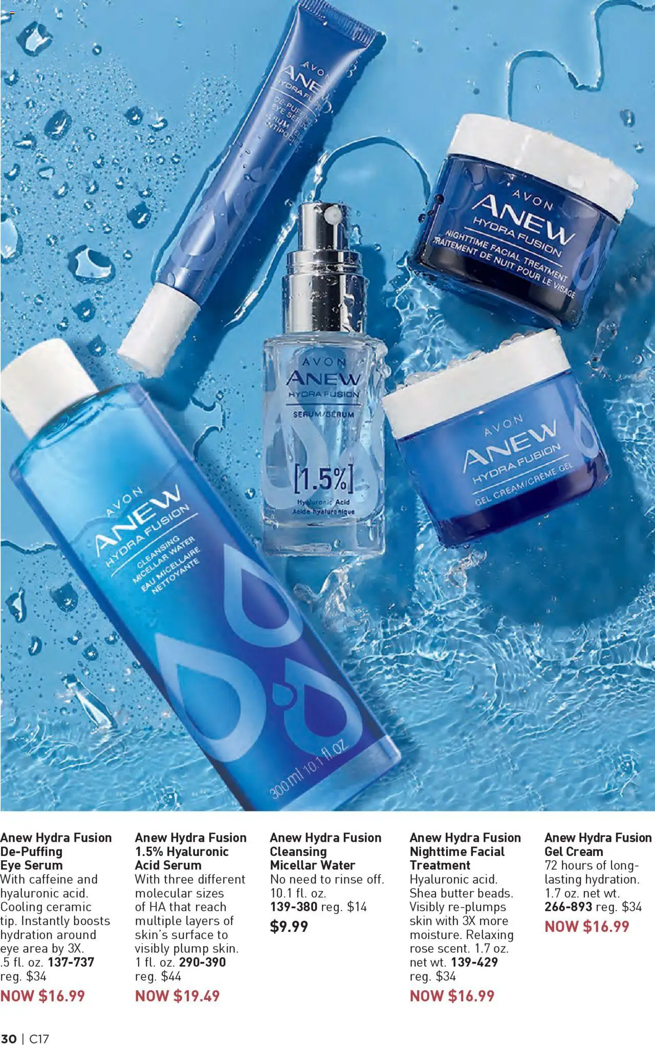 Avon Brochure - valid from 13.08.2025 | Page: 30 | Products: Butter, Eye Serum, Cream, Water