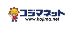 コジマ | 家電カテゴリからのお店
