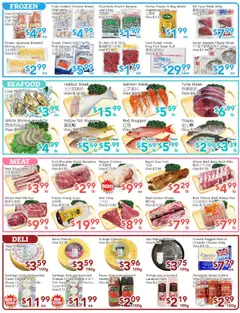 Ample Food Market flyer valid from 25.07.2025 | Page: 4