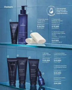 Natura revista - valida desde el 12.07.2025 | Página: 18 | Productos: Crema, Bálsamo, Desodorante, Aceite