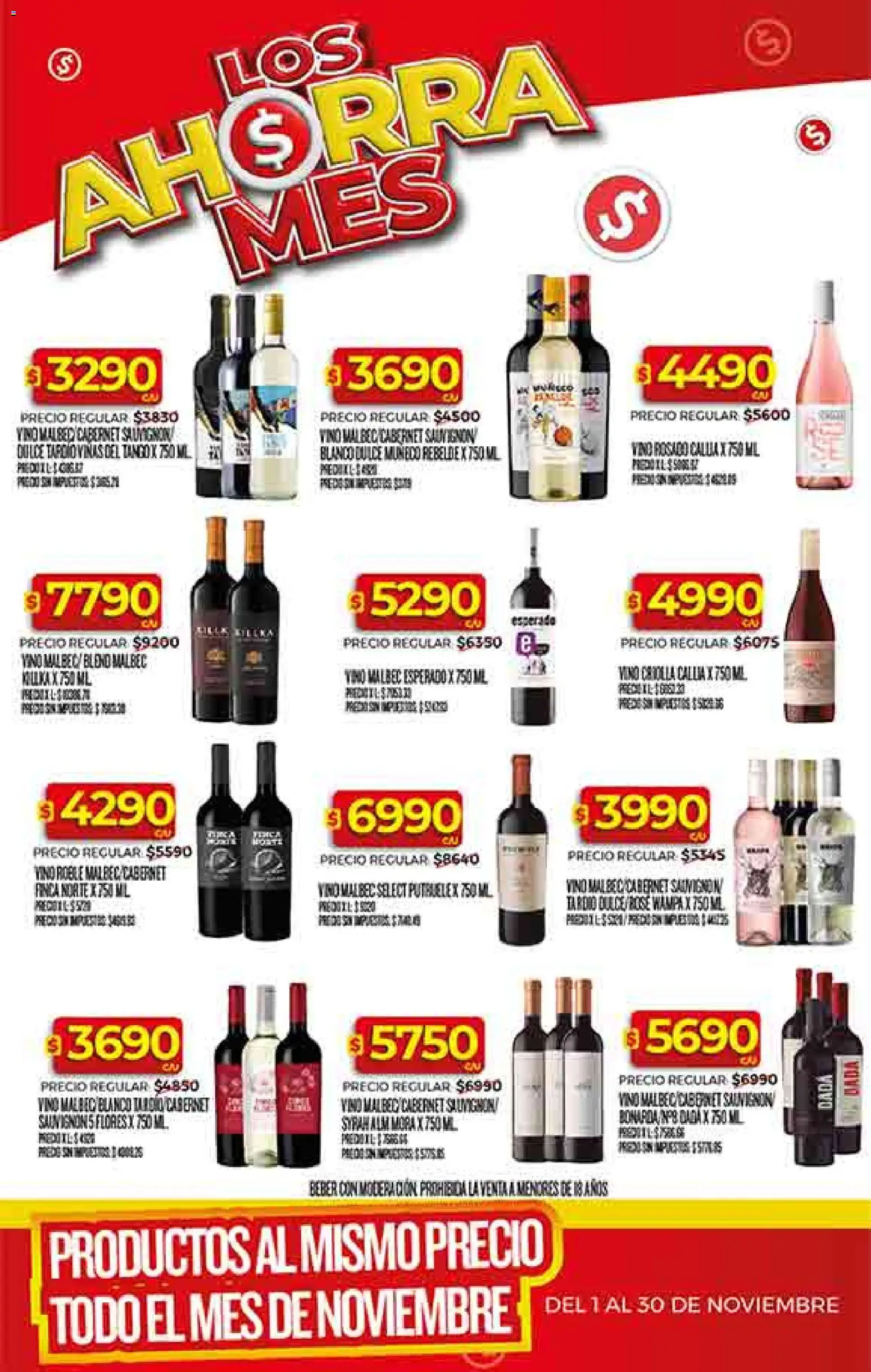 Supermercado DIA Ofertas │ válido desde el 19.11.2025 | Página: 35 | Productos: Vino