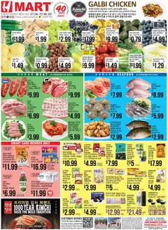 Preview of Hmart weekly ads valid from 24.10.2025