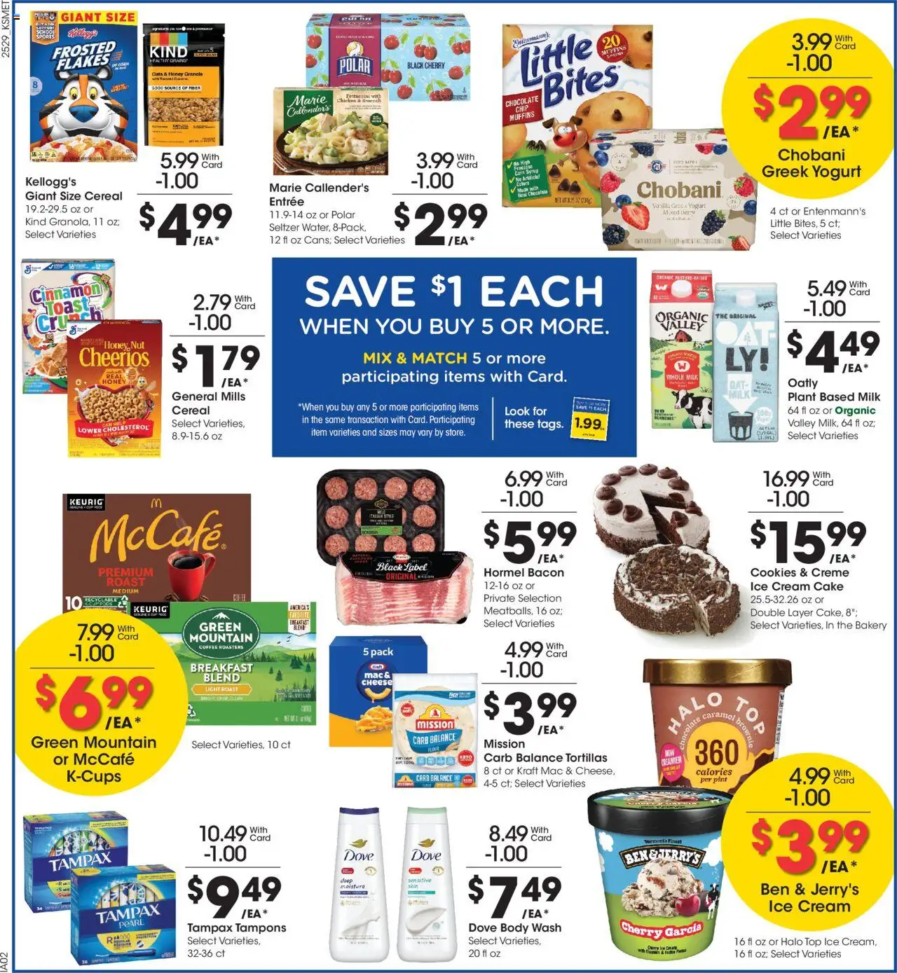 King Soopers Weekly Ad - valid from 20.08.2025 | Page: 5 | Products: Bakery, Tampons, Body Wash, Cream Cake