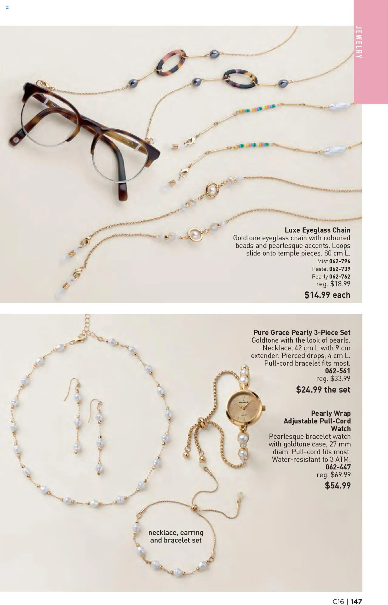 Avon flyer valid from 31.07.2025 | Page: 147 | Products: Watch