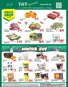 Preview of T&T Supermarket flyer - AB from shop T&T Supermarket valid from 01.01.2026