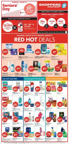 Shoppers flyer valid from 16.08.2025 | Page: 3 | Products: Cookies, Body wash, Butter, Coffee