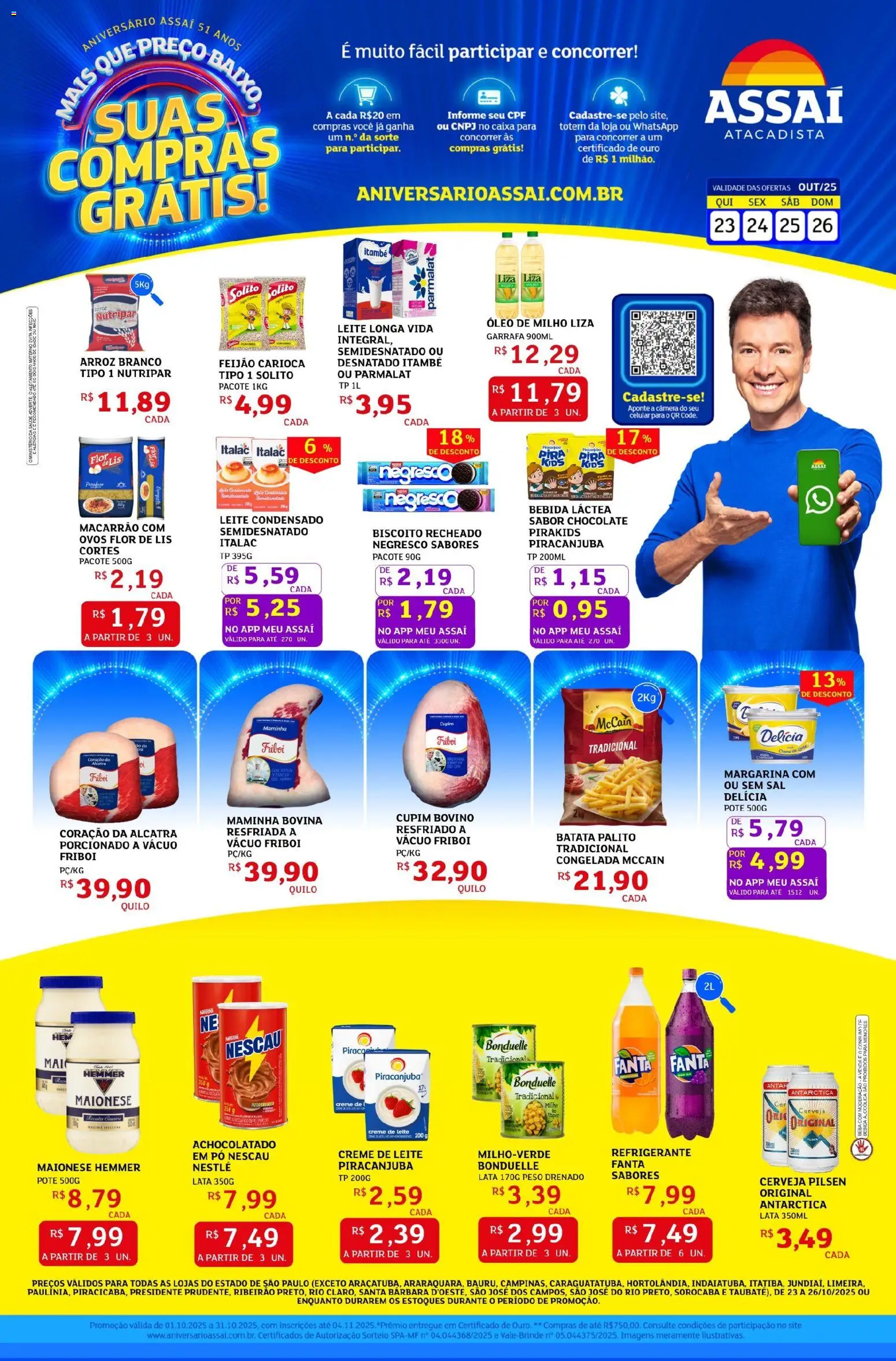 Assaí Atacadista Folheto - válido de 23.10.2025 | Página: 1 | Produtos: Celular, Pó, Sal, Câmera