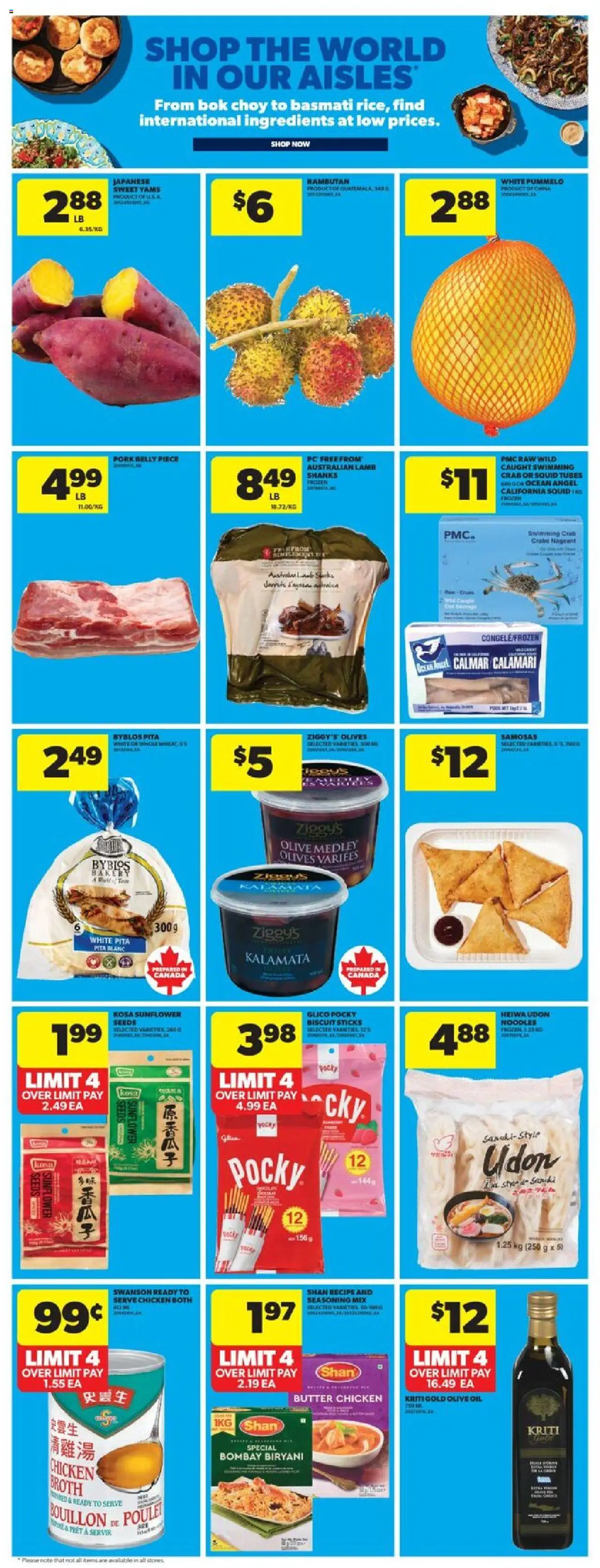 Real Canadian Superstore flyer valid from 16.10.2025 | Page: 27 | Products: Noodles, PC, Chicken, Pork