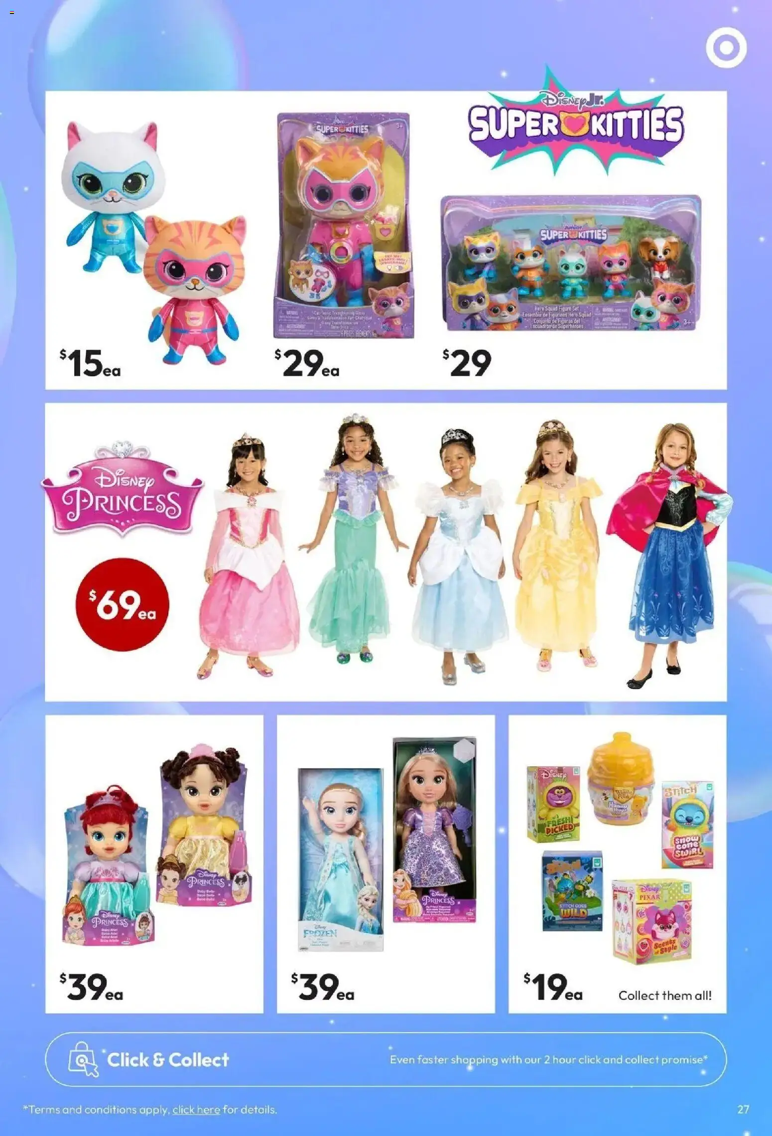 Target catalogue - valid from 01.04.2026 | Page: 27