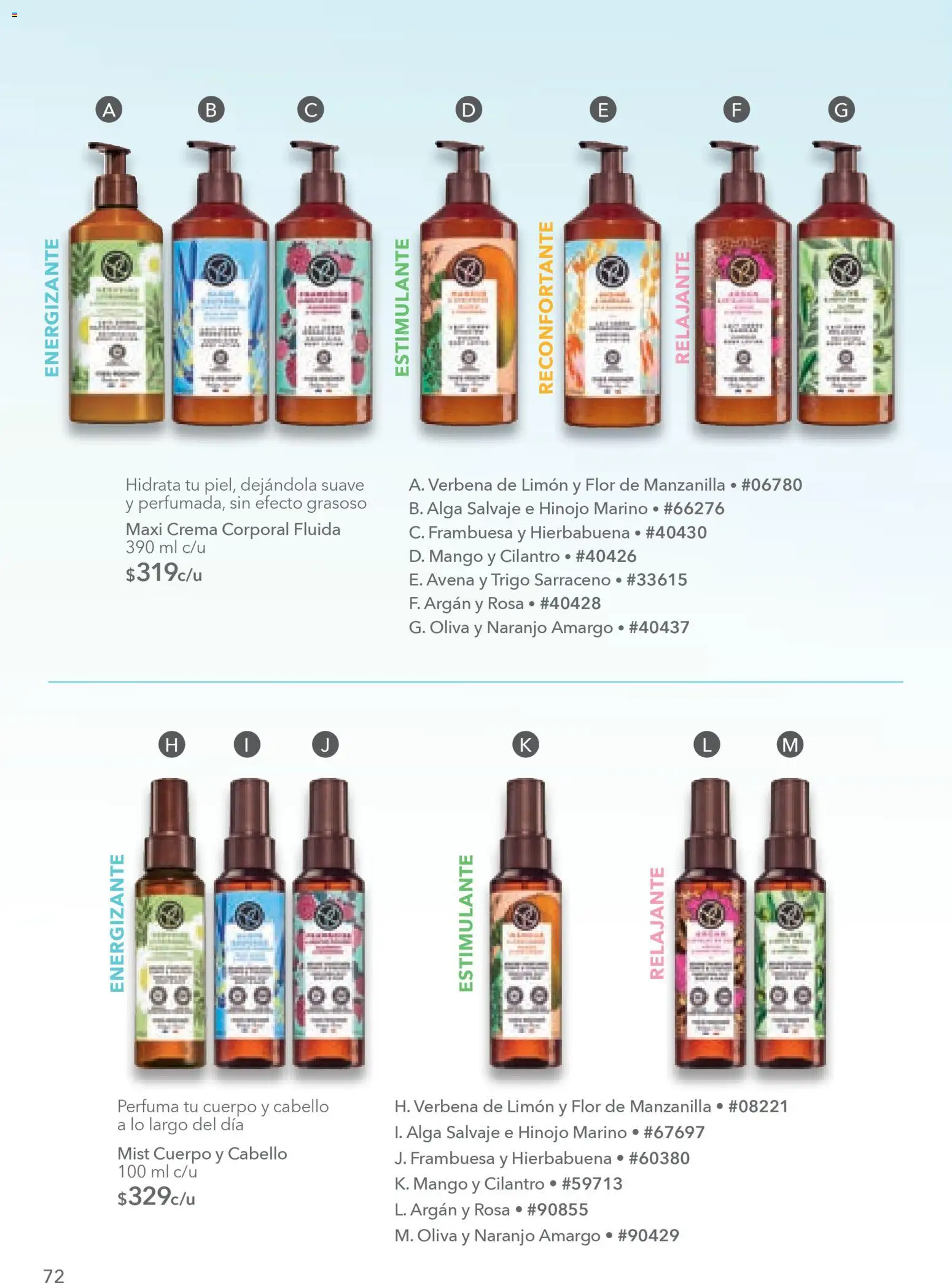 Nuevas ofertas de Yves Rocher válidas en toda la República Mexicana desde el 30.12.2025. ¡Encuentra las mejores ofertas en Yves Rocher campaña 1 2026! | Página: 74 | Productos: Avena, Crema, Limón, Crema corporal