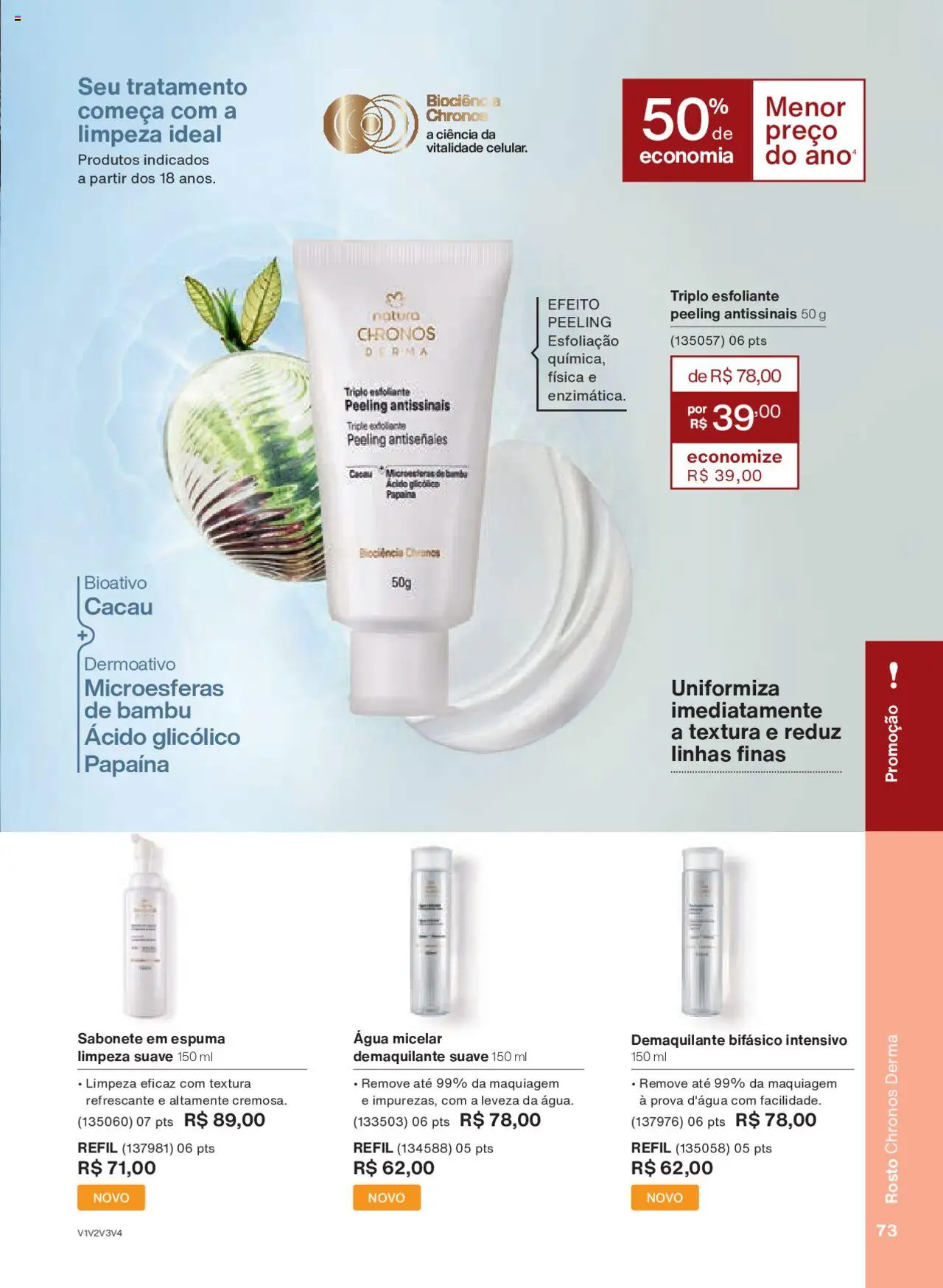 Natura Folheto - válido de 15.06.2025 | Página: 73 | Produtos: Maquiagem, Água micelar, Demaquilante, Sabonete