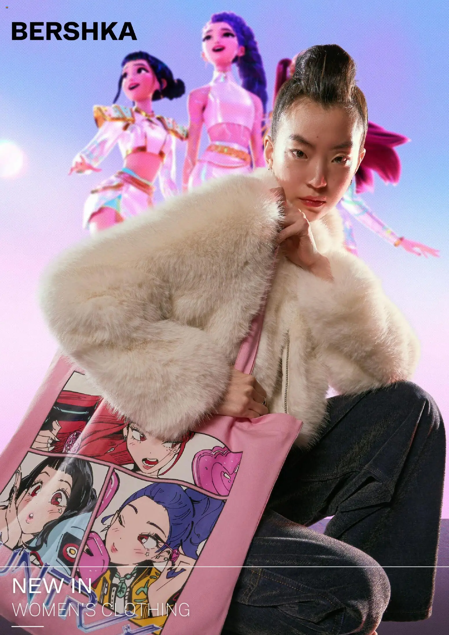 Nuevas ofertas de Bershka válidas en toda la República Mexicana desde el 06.12.2025. ¡Encuentra las mejores ofertas en Bershka catálogo! | Página: 1