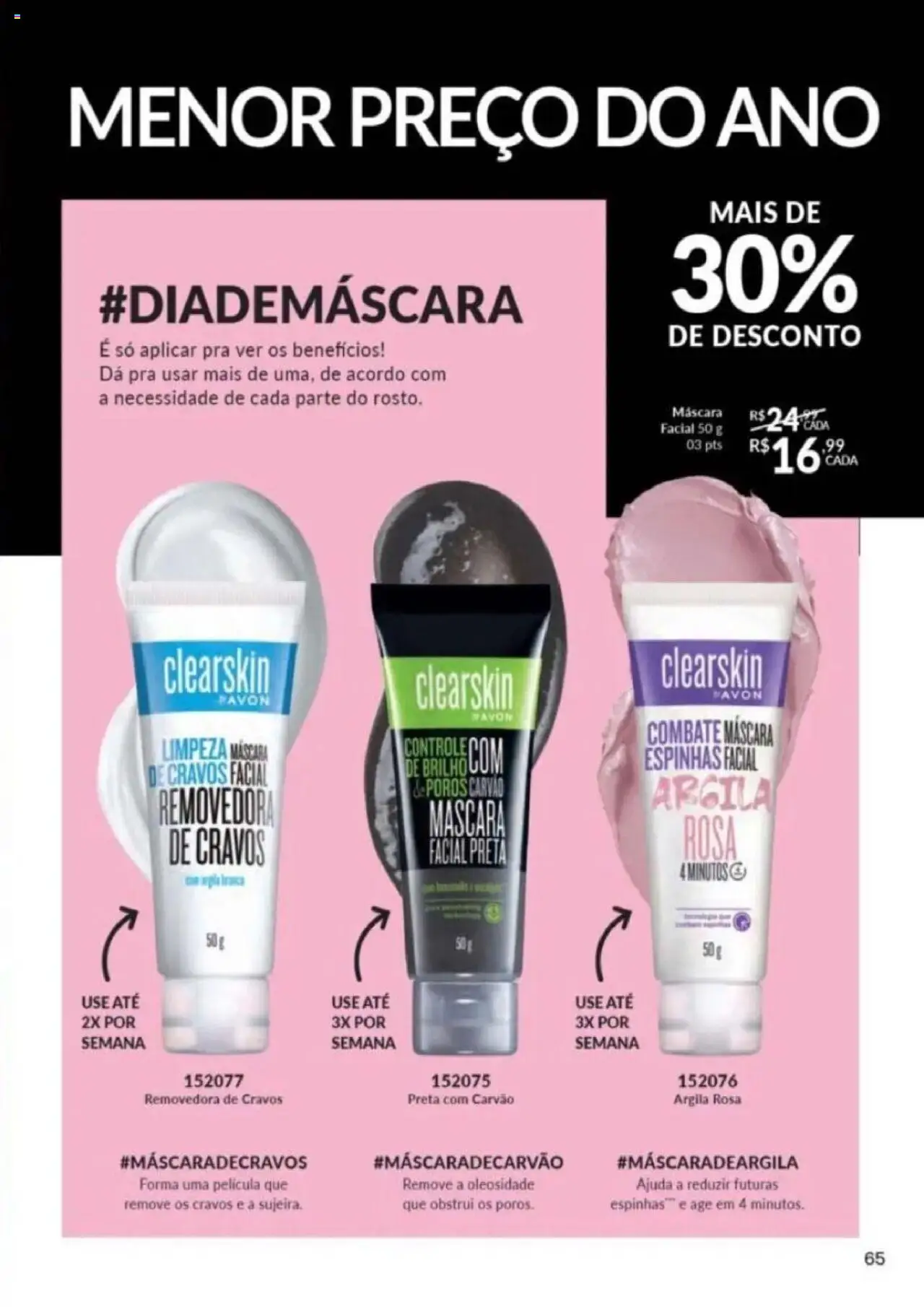 Avon Folheto - válido de 26.09.2025 | Página: 229 | Produtos: Argila, Máscara facial