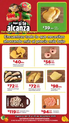 Vista previa de Bodega Aurrerá folleto Ofertas, nuevo folleto de la tienda, válido en México a partir del 19.12.2025
