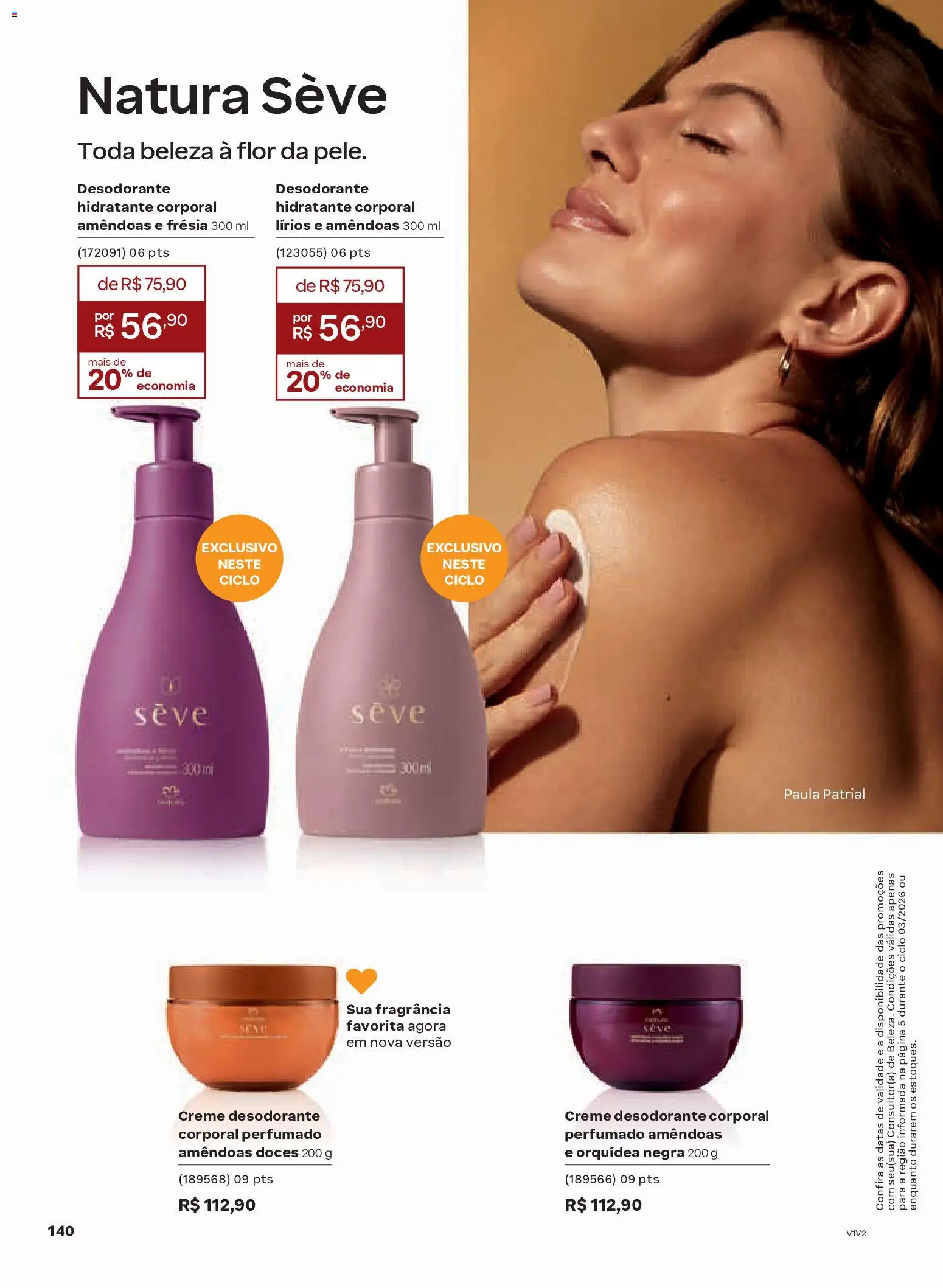 Natura Folheto - válido de 04.02.2026 | Página: 140 | Produtos: Fragrância, Hidratante corporal, Desodorante, Amêndoas