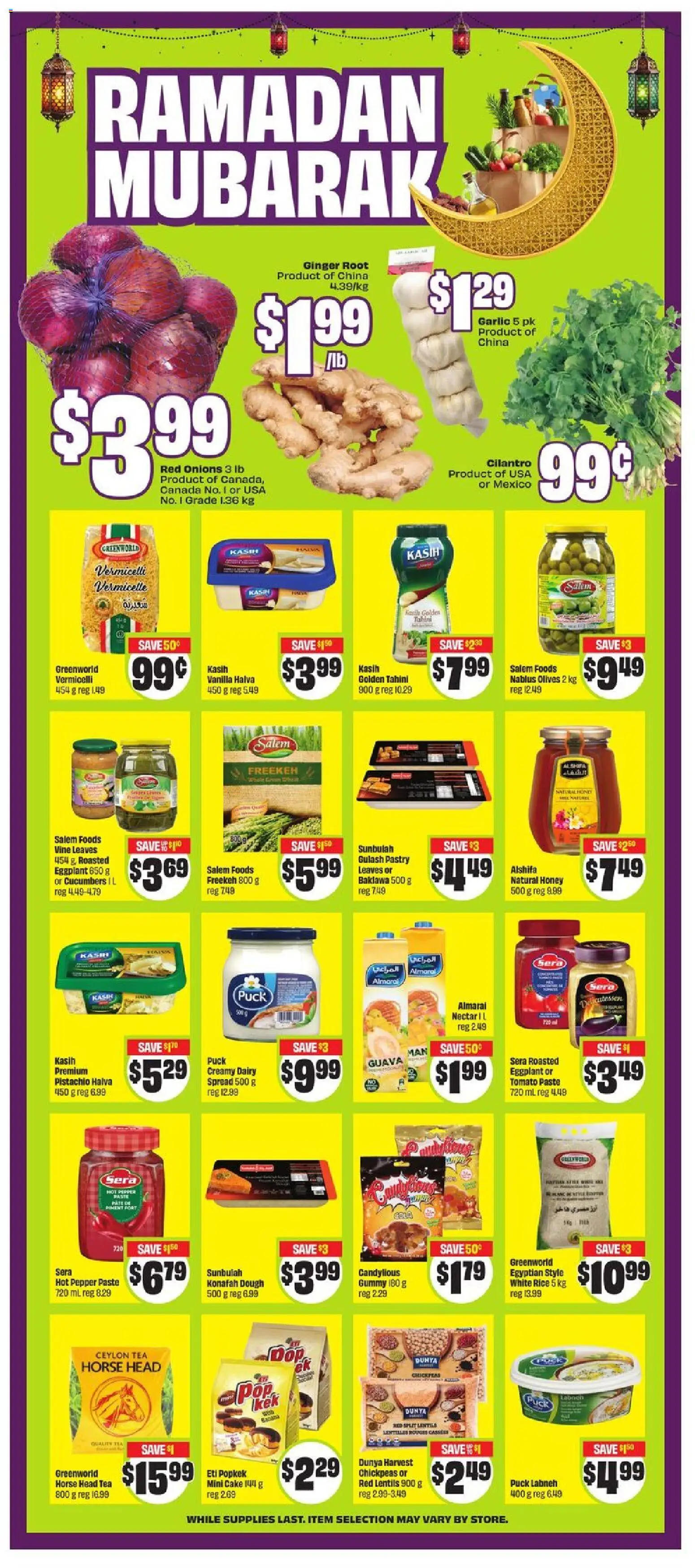 FreshCo flyer valid from 05.03.2026 | Page: 7 | Products: Rice, Tea, Cucumbers