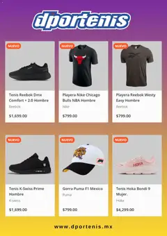 Vista previa de Dportenis catálogo, nuevo folleto de la tienda, válido en México a partir del 08.01.2026 | Página: 8