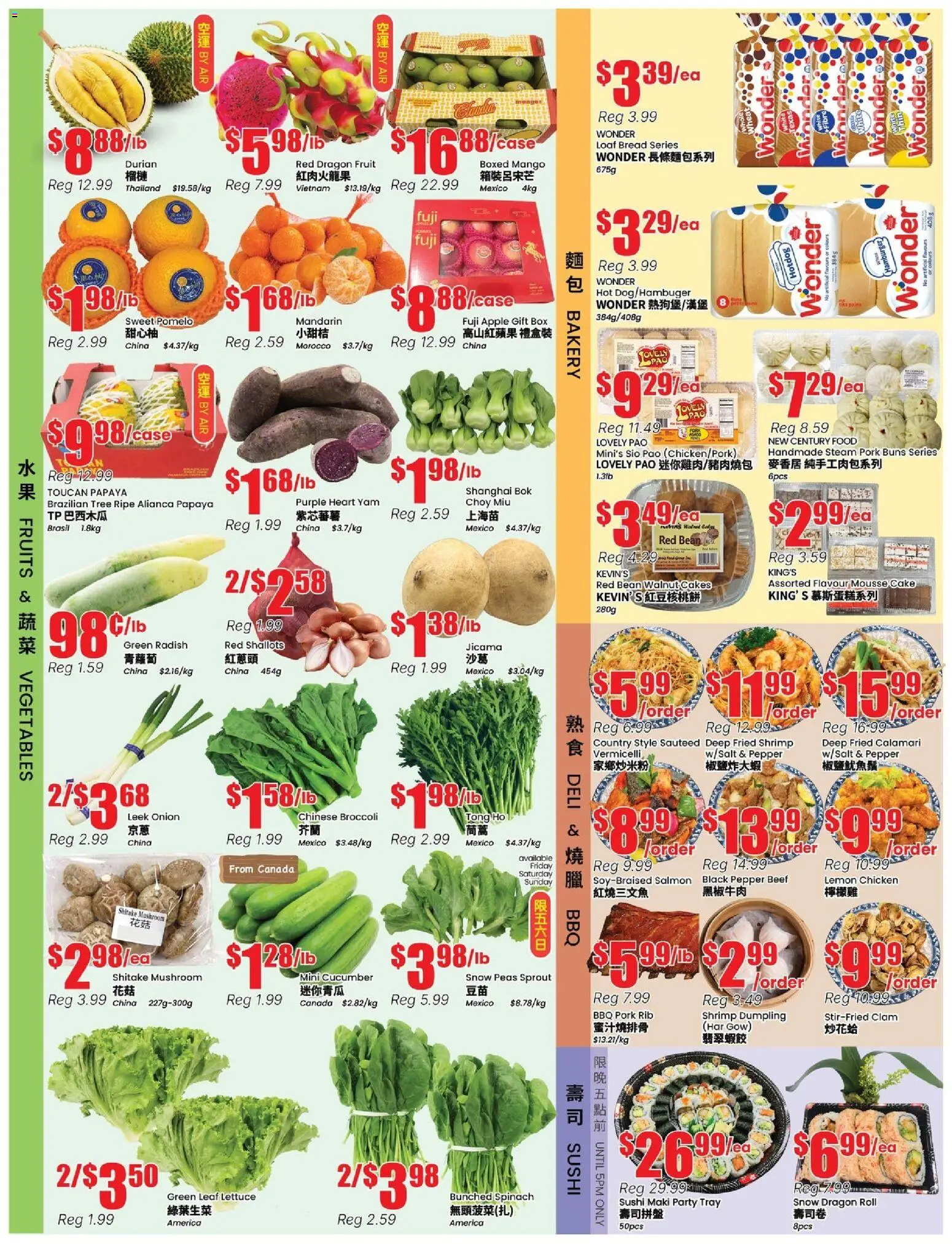 Btrust Supermarket flyer valid from 06.03.2026 | Page: 2 | Products: Beef, Box, Bread, Pork
